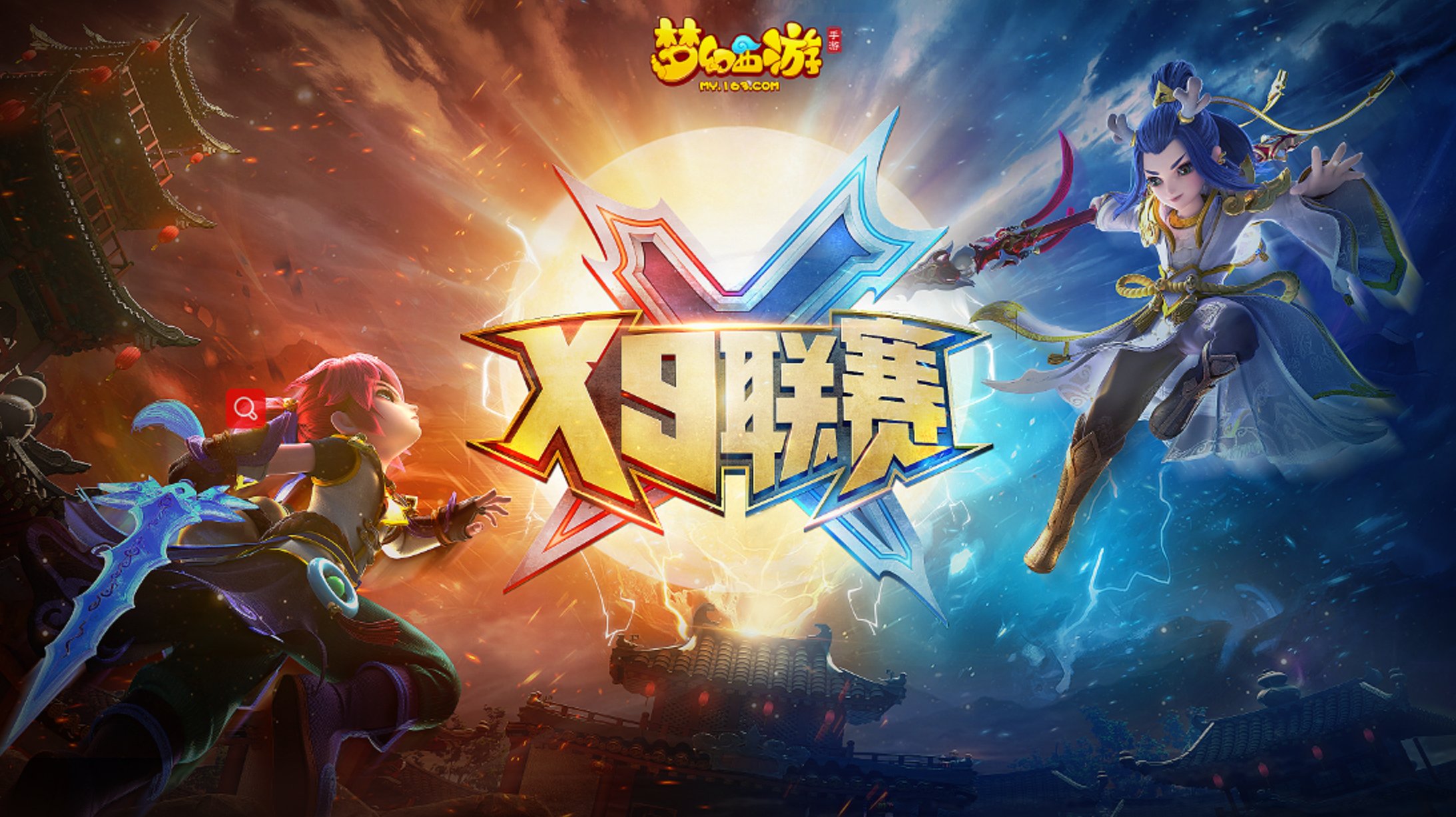 法兰克福多球大胜梦幻联赛一触即发的简单介绍